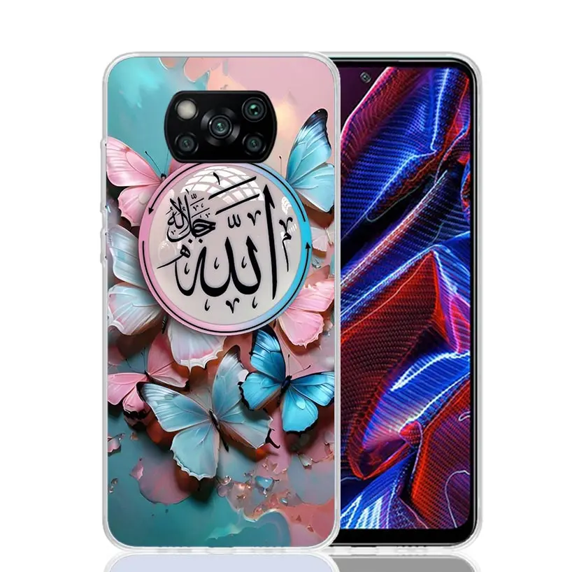 Muslim Surah Ikhlas Islamic Quotes Phone Case For Xiaomi Poco X6 X5 X4 X3 Nfc F6 F5 Pro F4 Gt F3 F2 F1 M5S M4 M3 Art Customized