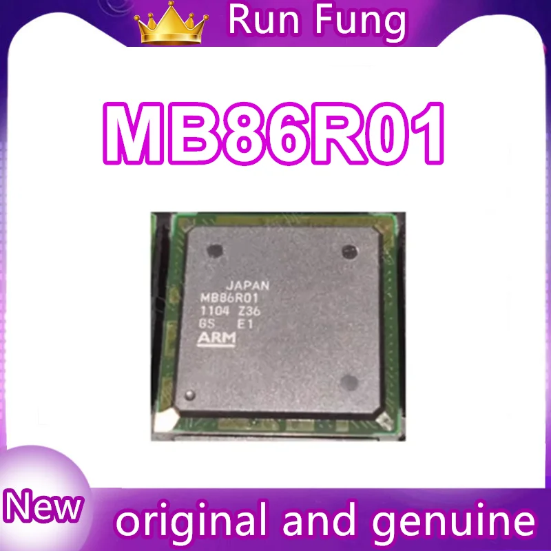 

2 шт., BGA IC Chip MB86R01, 100% новая Оригинальная фотография