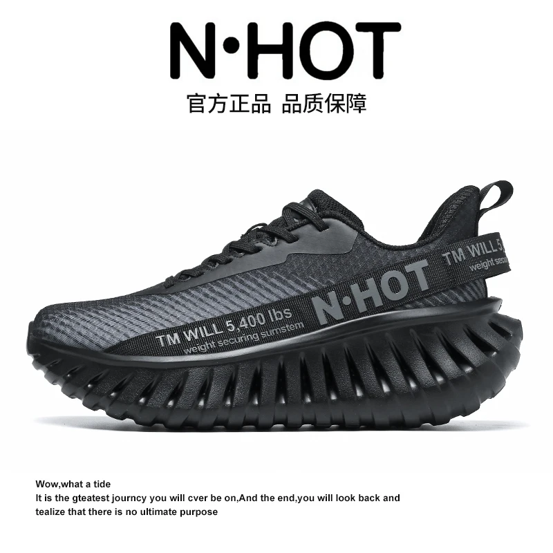 

2026 New Men Casual Sport Shoes Gradient Striped Breathable Mesh Shock Absorption Running Sneakers