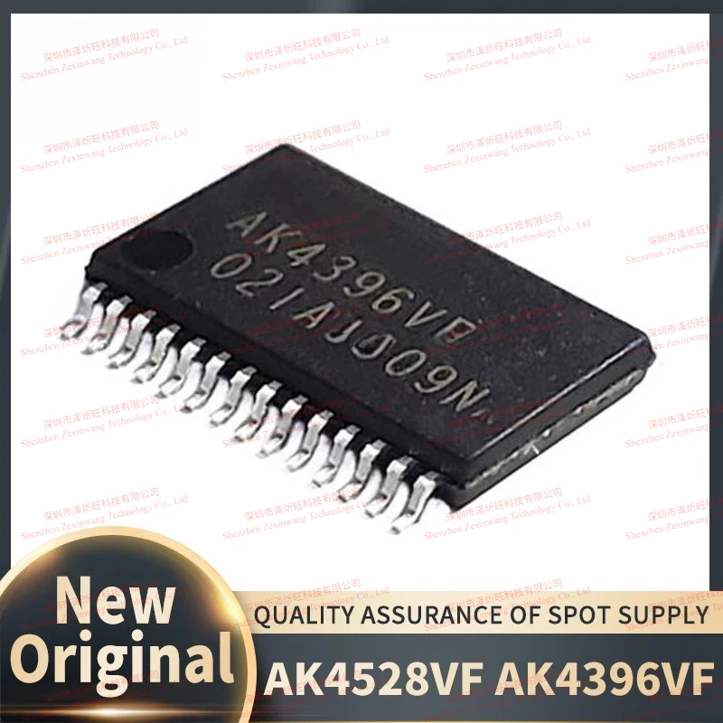 (2piece)100% New AK4528VF AK4396VF AK4528VF-E2 AK4396VF-E2 Sop-28 Chipset