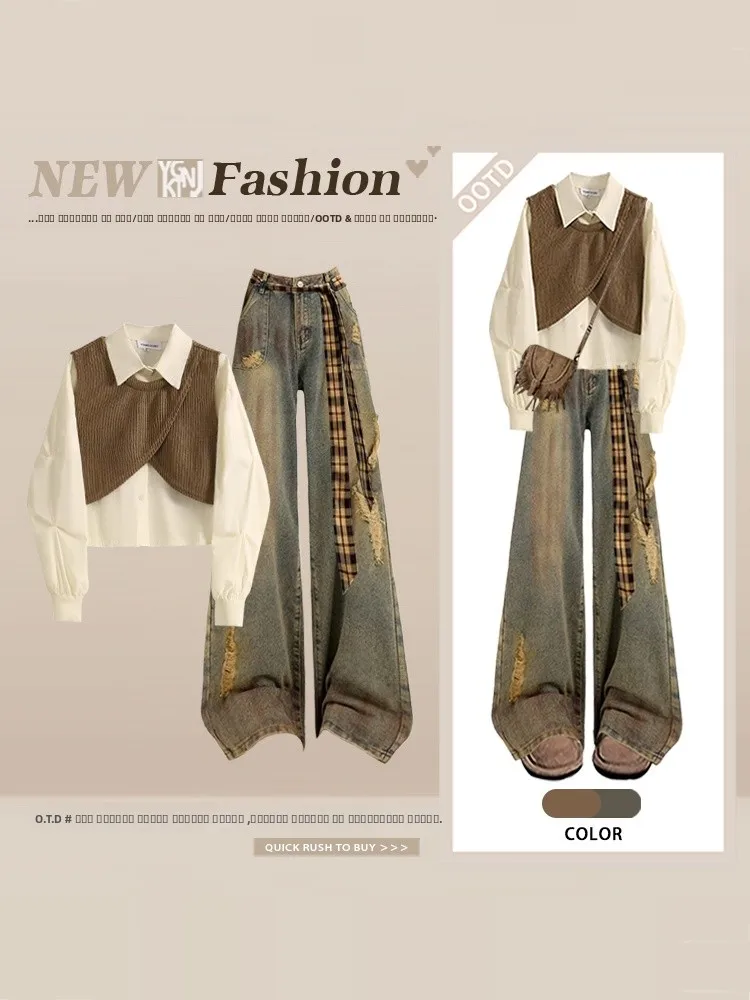 

Корейский ретро-комплект: имитация двухслойного жилета и джинсов, модный весенний комплект из двух предметов с высокой талией, длинными рукавами и круглым вырезом