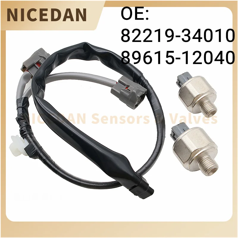 

89615-12040 89615-30050 1 шт./1 компл. разъем датчика детонации 82219-34010 для Toyota 4Runner Avalon Tacoma Tundra автомобильные аксессуары