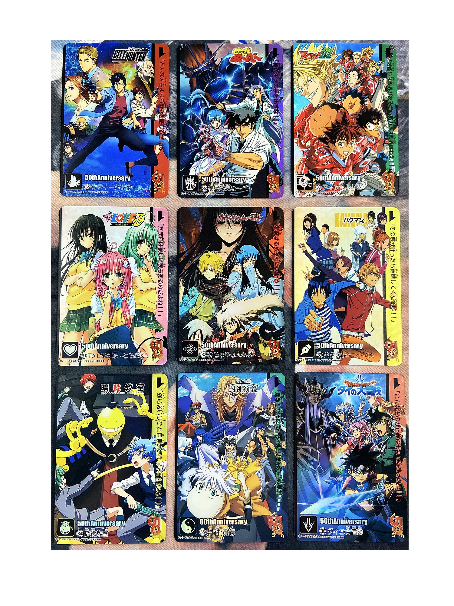 9pcs/set Jump 50th Anniversary Weekly Shonen City Hunter To Love Refraction No.4 Hobby Collectibles Game Anime Collection Cards