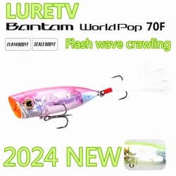LURETV Crazy Scale Water Surface Series Wave Crawling Roadbait ZR-P69U Freshwater Sea Perch Roadbait
