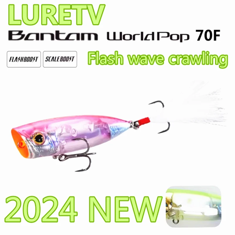 LURETV Crazy Scale Water Surface Series Wave Crawling Roadbait ZR-P69U Freshwater Sea Perch Roadbait