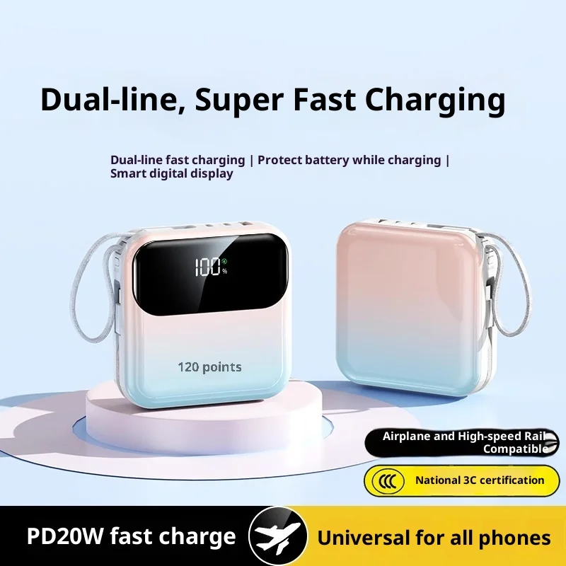 

120W super fast charging built-in corded power bank portable 20000 mAh large capacity mobile power supply