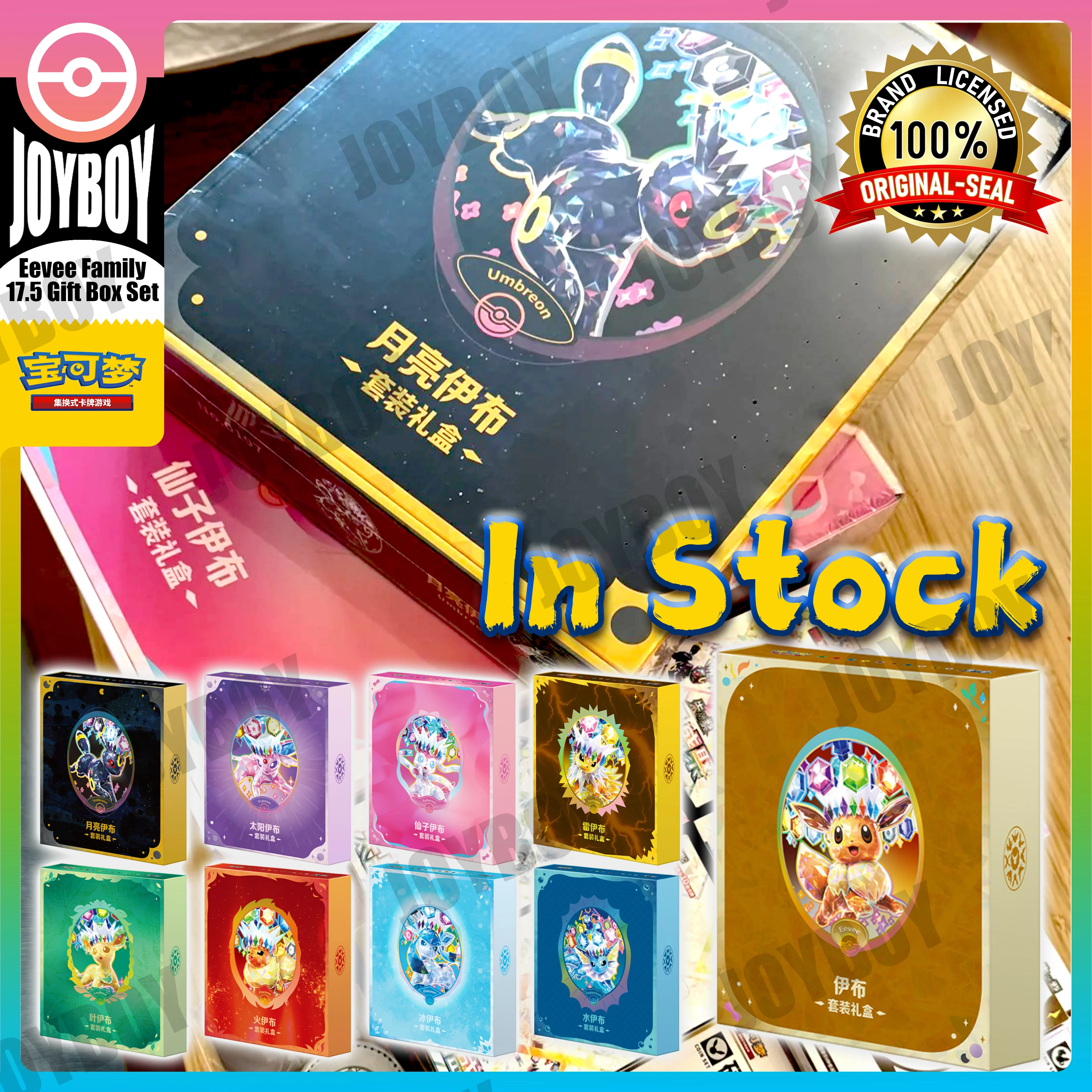 

100% Original Pokemon PTCG Cards Simplified Chinese 17.5 Prismatic Evolutions EX Eevee Collectible Eevee Gift Box Set