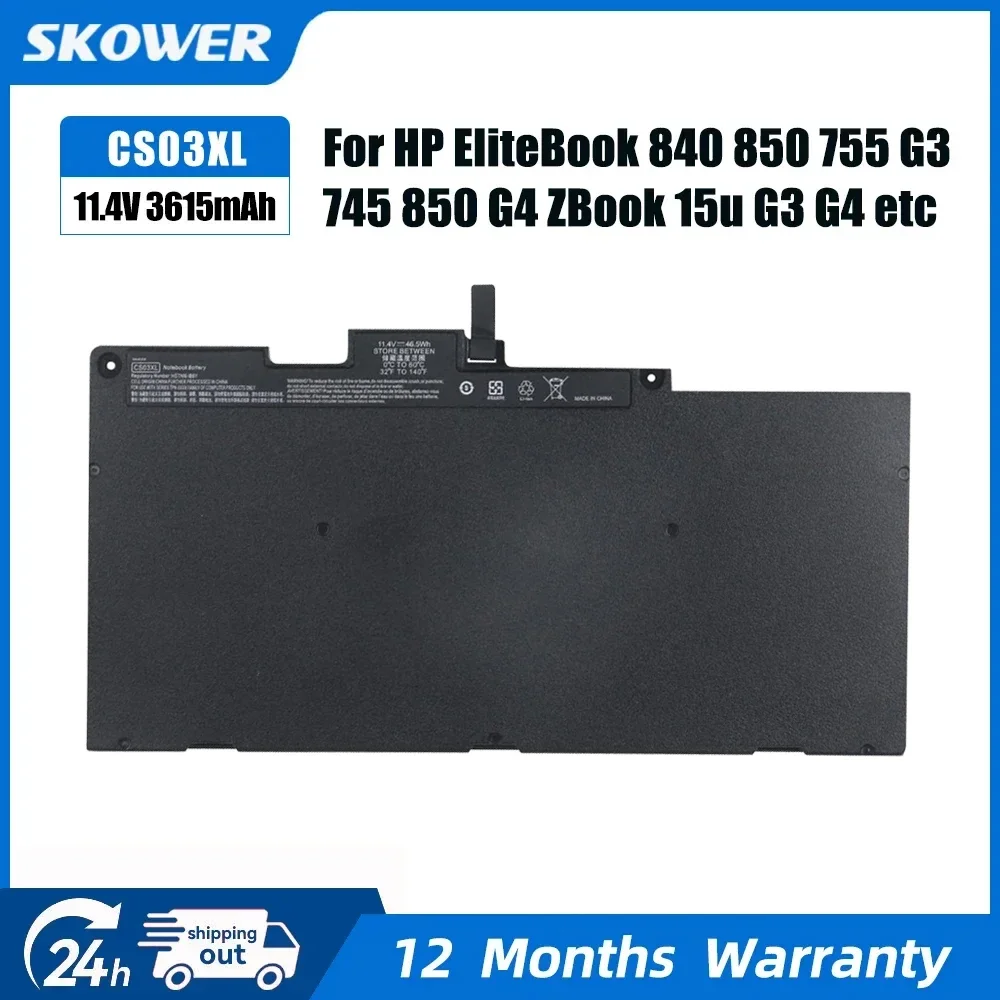 SKOWER CS03XL Akku für HP EliteBook 840 850 755 745 G3 745 850 755 G4 ZBook 15u G3 G4 HSTNN-IB6Y 800513-001