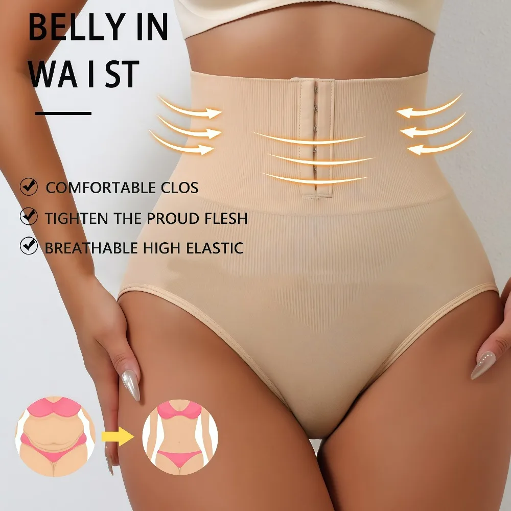 Shapewear-Shorts mit Haken- und Ösenverschluss, hoher Taille, Bauchkontrolle und Po-Lifting-Effekt für Damen, schlankmachende Taillentrainer-Korsett-Unterwäsche
