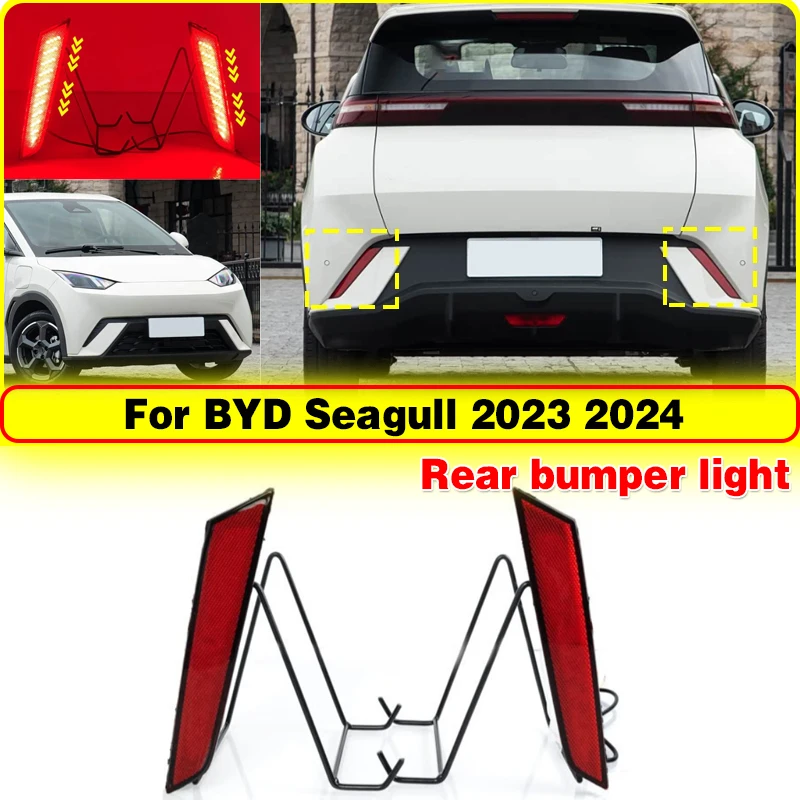 

Car Rear Bumper Light Modification LED Daytime Running Lights Cars Fog Lamp Streamer 12V For BYD Seagull 2023 2024