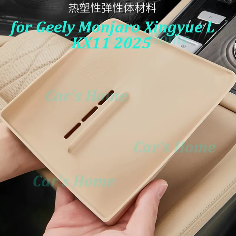 Car Wireless Charging Silicone Pad for Geely Xingyue L Monjaro KX11 2025 Central Anti-slip Protective Cover Interior Accessories