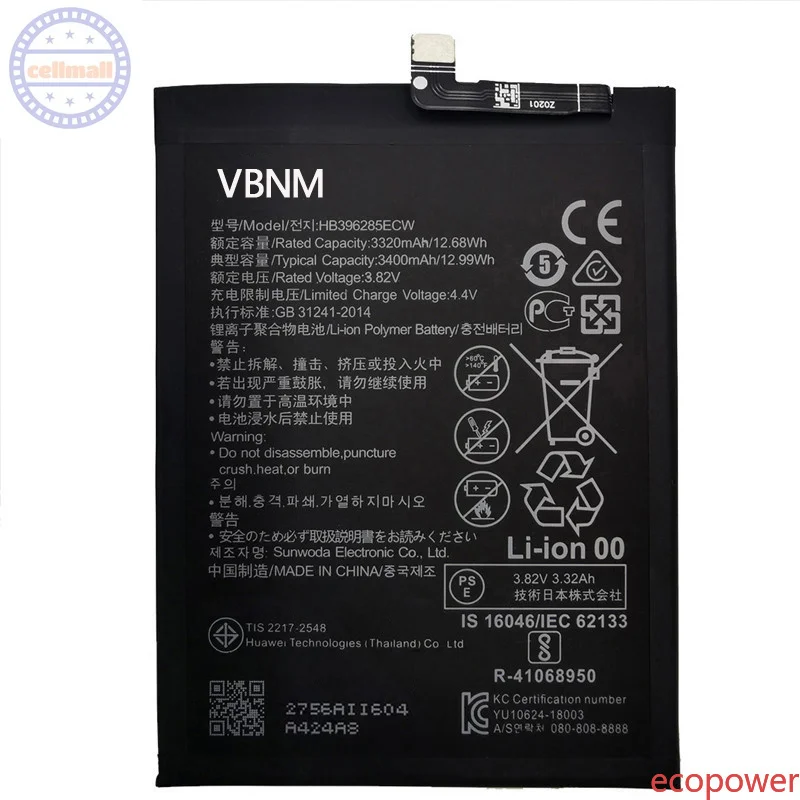 Battery HB396285ECW HB396286ECW For Honor 20 10 Lite 20i 10i For Huawei P20 P Smart 2020 2019 Enjoy 9S Nova Lite 3 Batteries