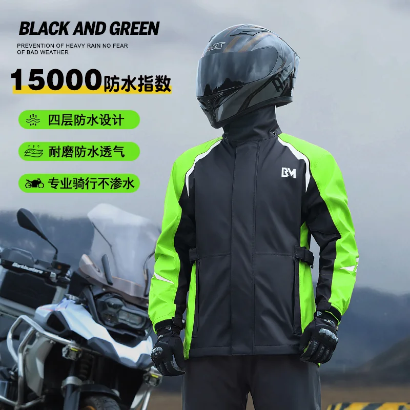 Motorcycle Raincoat Men Split Capa De Chuva Motoqueiro Waterproof Motorbike Rain Coat Chubasquero Moto Clothing