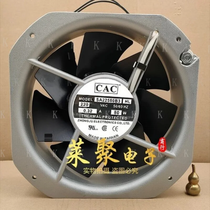 

C FOR CAC SA22580B3HL 22580 AC220V 0.32A 80W High Airflow Metal Cooling Fan