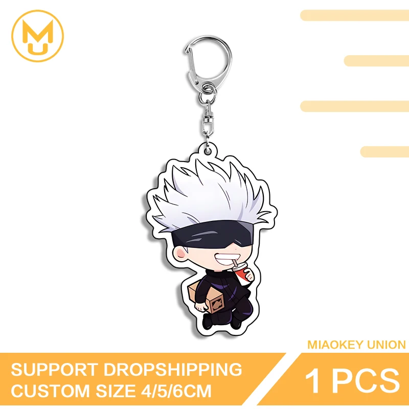 Kawaii Gojo Satoru Anime Figure Waterproof Attractive Double Sided Keyring High Quality Versatile Premium Novelty Accessories