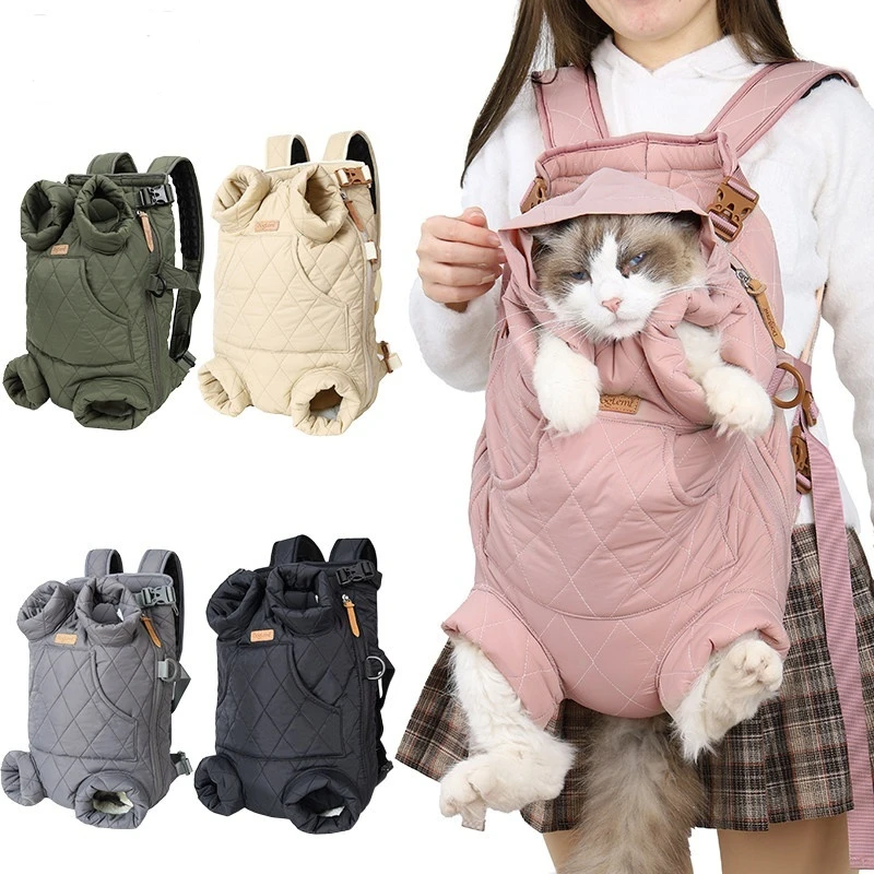 

Warm Windproof Pet Front Chest Backpack Portable Anti Escaping Outdoor Motorcycle Riding Small Medium Dogs Cats