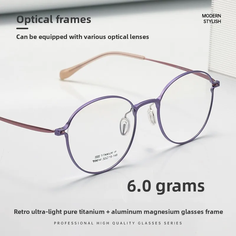 

Женские ретро-очки из чистого титана — готовые к рецепту, сверхлегкие, 6 г, повседневные минималистичные оправы