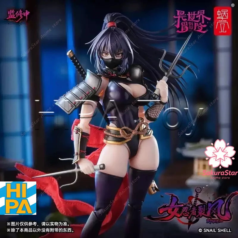 【Pre‑order】Sakura Star Store Snail Shell RPGEX‑10 Kunoichi Reppu 1/12 Scale Movable Anime Action Figure Collectible Model Toy