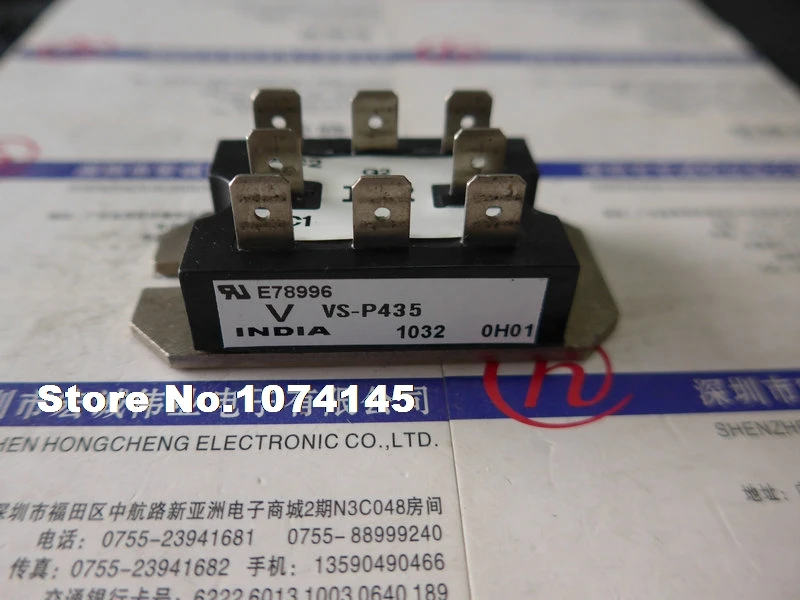 

VS-P435 IGBT power module