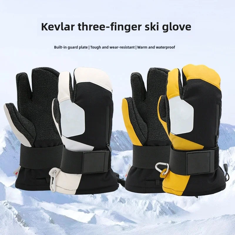 Thumbnail 2 - #89 Latest Climbing Gloves Offers