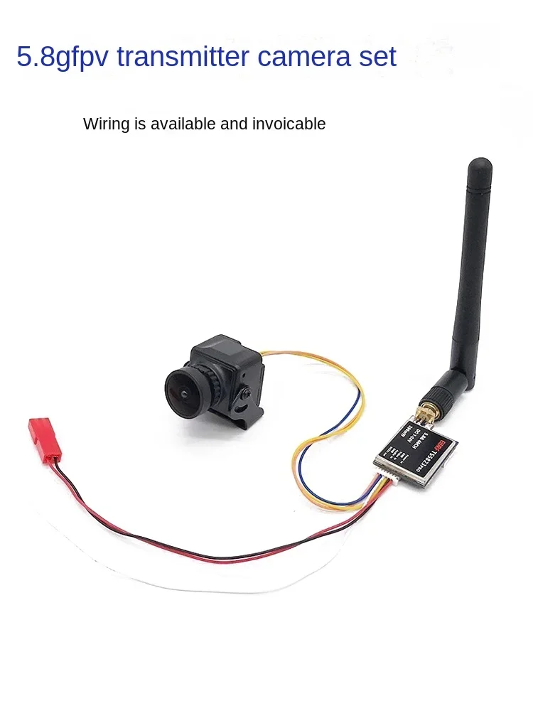 Cross-Plane Model Aircraft 5.8G Image Transmission Launch Camera Suit 4.3-Inch FPV HD Display Screen with Visor