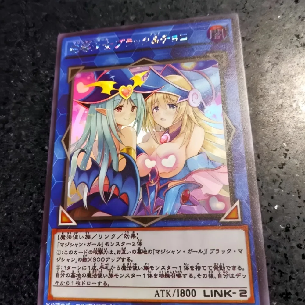 DIY Yu-Gi-Oh! Black Magician Girl Chocolate Magician Girl Four Types of Flashe Anime Peripheral Collection Card Holiday Gift