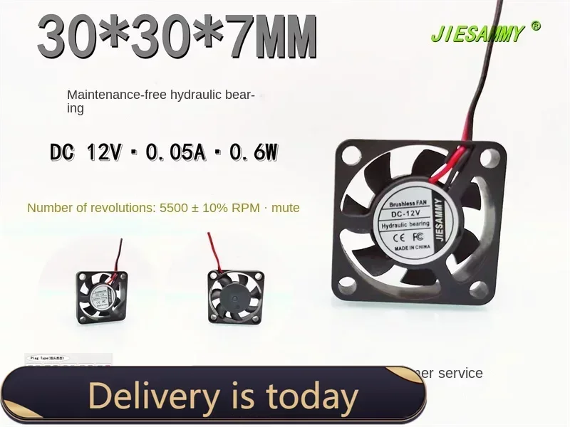 SILENT JESAMMY HYDRAULIC BEARING 3007 12V 0.05A MINI GRAPHICS CARD NOTEBOOK 3CM COOLING FAN