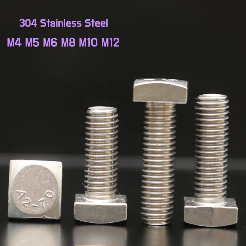 

1~5Pcs M4 M5 M6 M8 M10 M12 GB35 304 Stainless Steel Square Head Screws Bolts Length 8-100mm