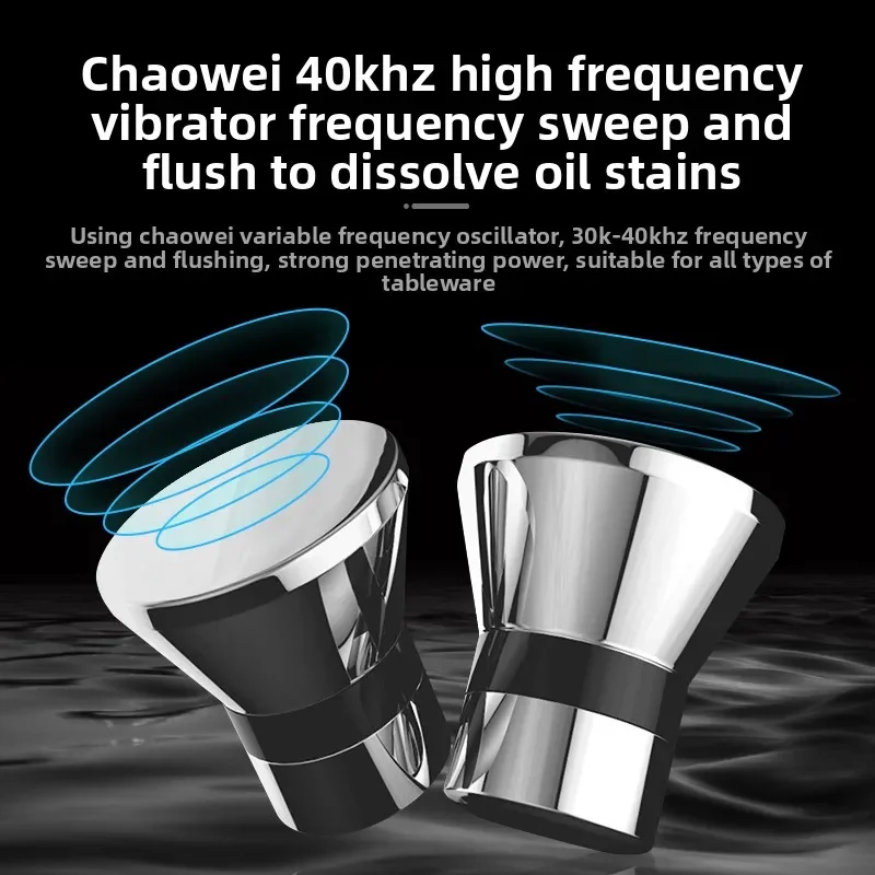 Automatic Ultrasonic Dishwasher Large Capacity Restaurant Wine Restaurant Dishwashing Machine Shrimp Washing Machine