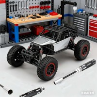 RhinoRC 8.0 Thin Walled Hex Driver Box M5 Nut