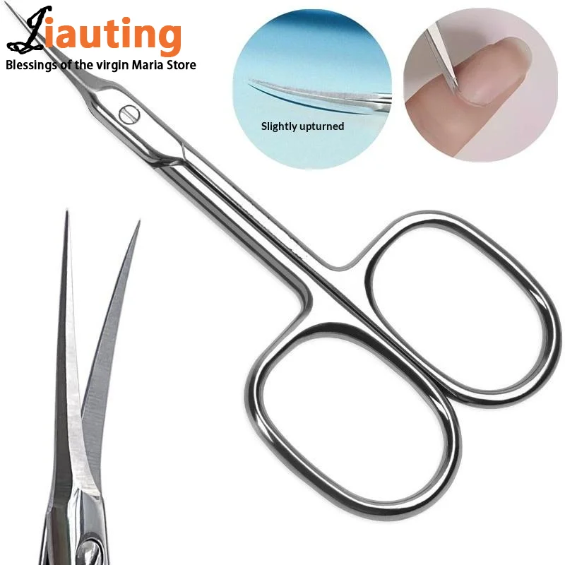 Professional Manicure Scissors Stainless Steel Curved Tip Sharp Cuticle Dead Skin Trimmer for DIY Nail Art Projects