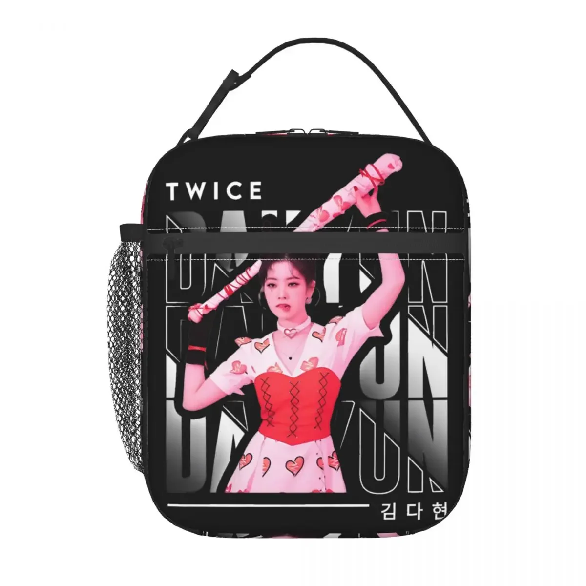 Lunch Boxes Kim Dahyun Twice Accessories Korea Kpop Lunch Food Box New Arrival Cooler Thermal Lunch Box For School