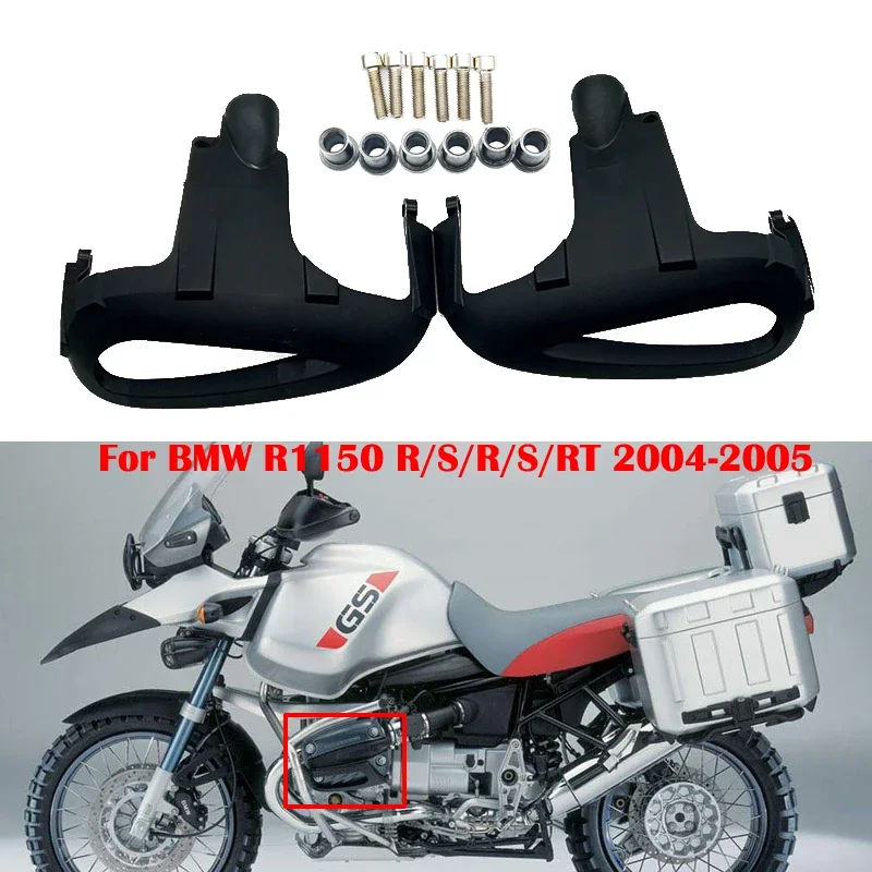 Motorcycle Engine Cylinder Head Cover Protector Guard Frame W/ Screws For BMW R1150R  R1150RS R1150RT R1150 R/S/R/S/RT 2004 2005