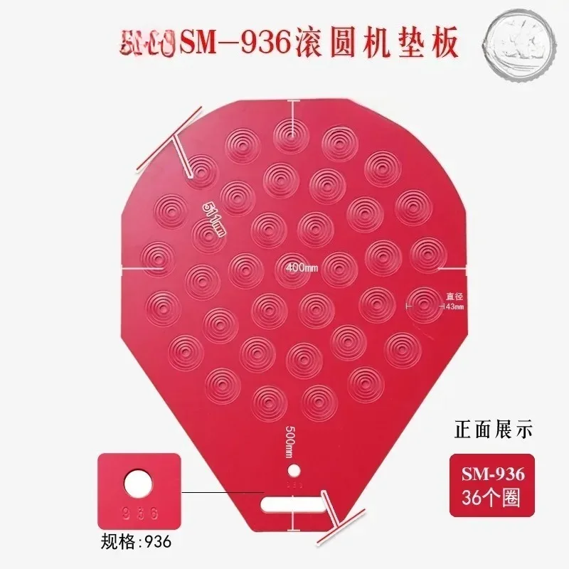 

Xinmai SM-330A rounding machine base plate Xinmai SM-330 plastic plate Xinmai rounding machine SM-936 plastic plate