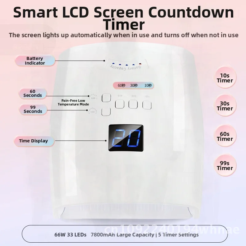 Lampa do paznokci S10 z bezprzewodowym zasilaniem, 66W, wysokiej mocy, fototerapia LED, długa żywotność baterii, do zdobienia paznokci, z różnymi kolorami obudowy.