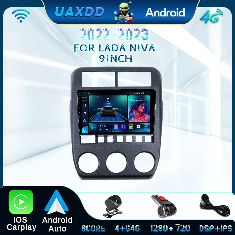 Android For Lada Ni… - image
