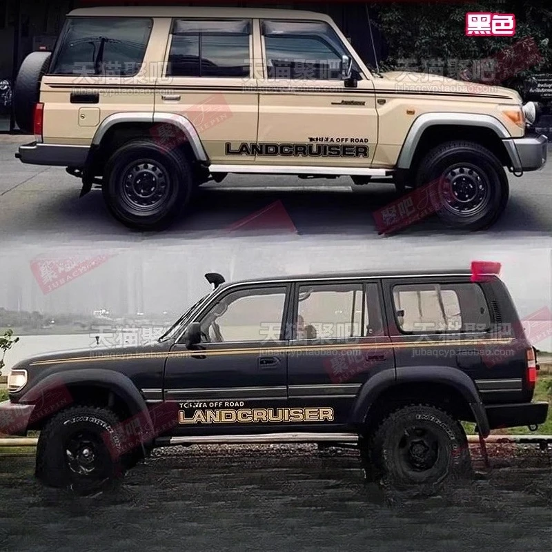 

Car stickers FOR Toyota Land Cruiser LC71 LC76 LC78 LC80 LC79 sports modified personality exterior decoration off-road Decal