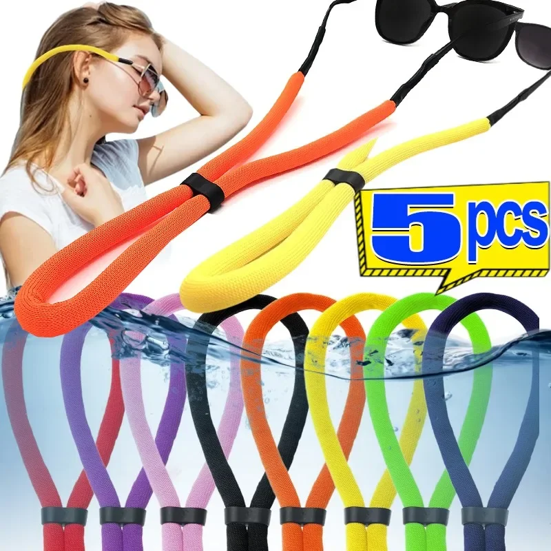 1/5Pcs Adjustable Swimming Floating Foam Eyeglasses Straps Water Glasses Cord Eyewear Strap Lanyard Anti-Slip String Holder