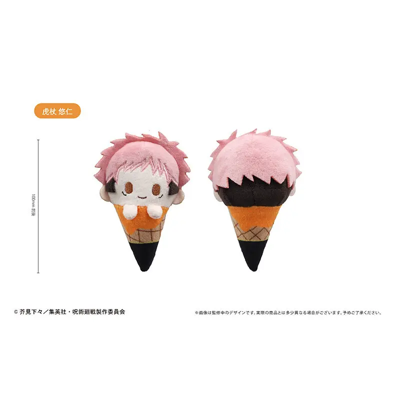 100% Offical Action Figures COS Anime Jujutsu Kaisen Yuuji Toge Gojou Getou Cute Palm Ice Cream Plush Dolls Children's Gift Toys