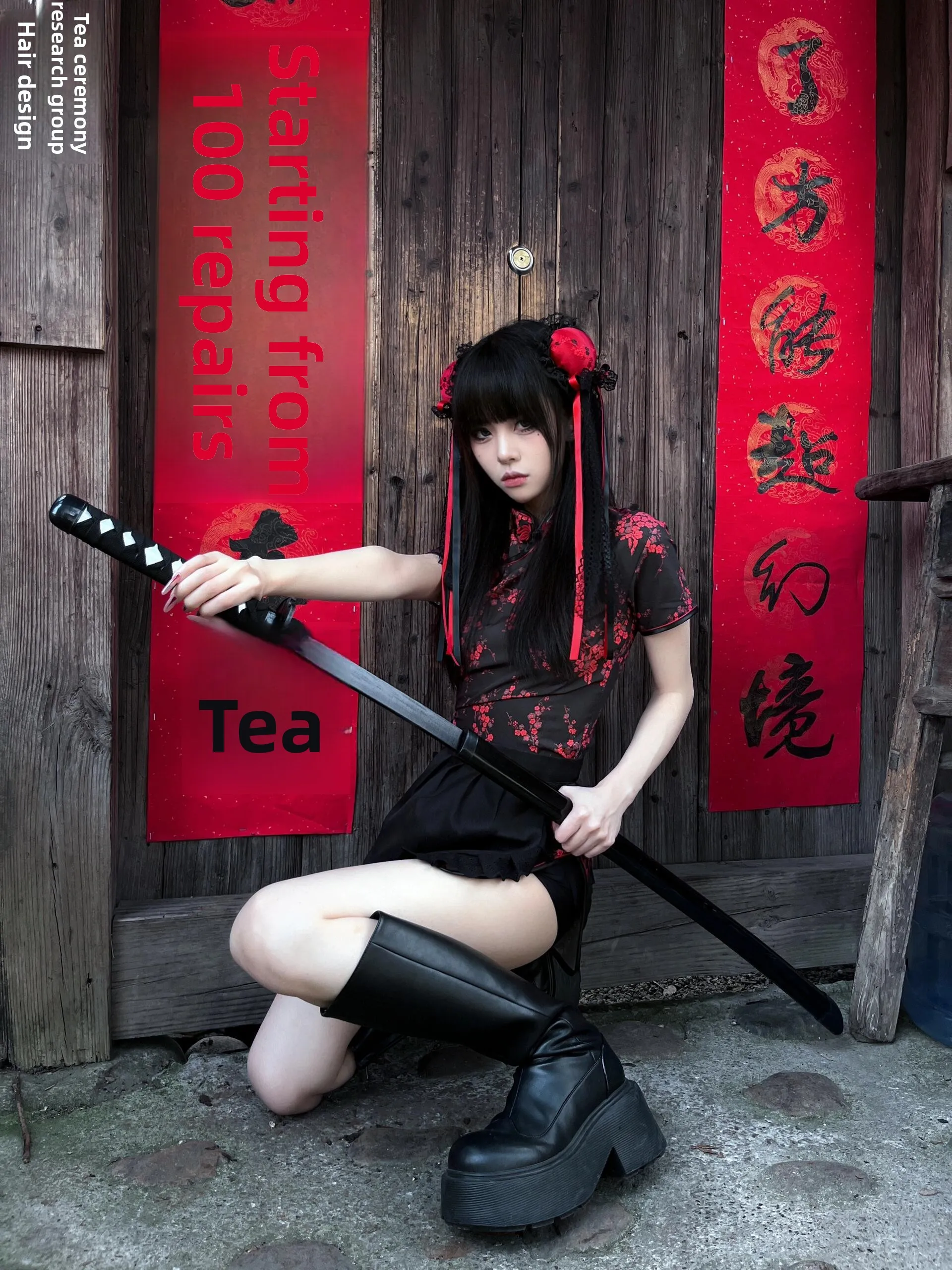 Chinese  ort Dr Maid orm loween Cisas Cosplay Soft Girl School orm Skirt Traditional Chinese Sle