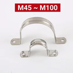 304 Stainless Steel U-clip Water Pipe Fixing Clip Cable Wire Card Horseback Saddle Clamp Clip Throat Hoop Bracket Thickened