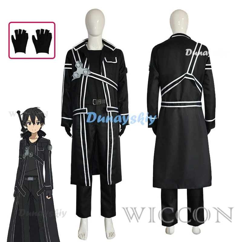 Anime Sword Online Kirito Cosplay Kazuto Kirigaya Cosplay Costume Short Wig Kirito Jacket Shirt Pants Gloves Uniforms Suit