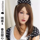 kigurumi mask "crossdress"