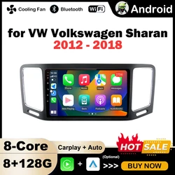 9 ''Car Multimedia Radio Player for VW Volkswagen Sharan 2012 - 2018 Android OS GPS Navigation WiFi BT Auto Tools 4G DSP Stereo