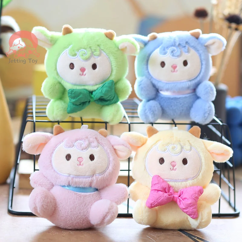 Cute Plush Sheep Pendant For Children Adult Mini Stuffed Soft Lamb Doll Keychain Bags Car Pendant Girls Birthday Gift