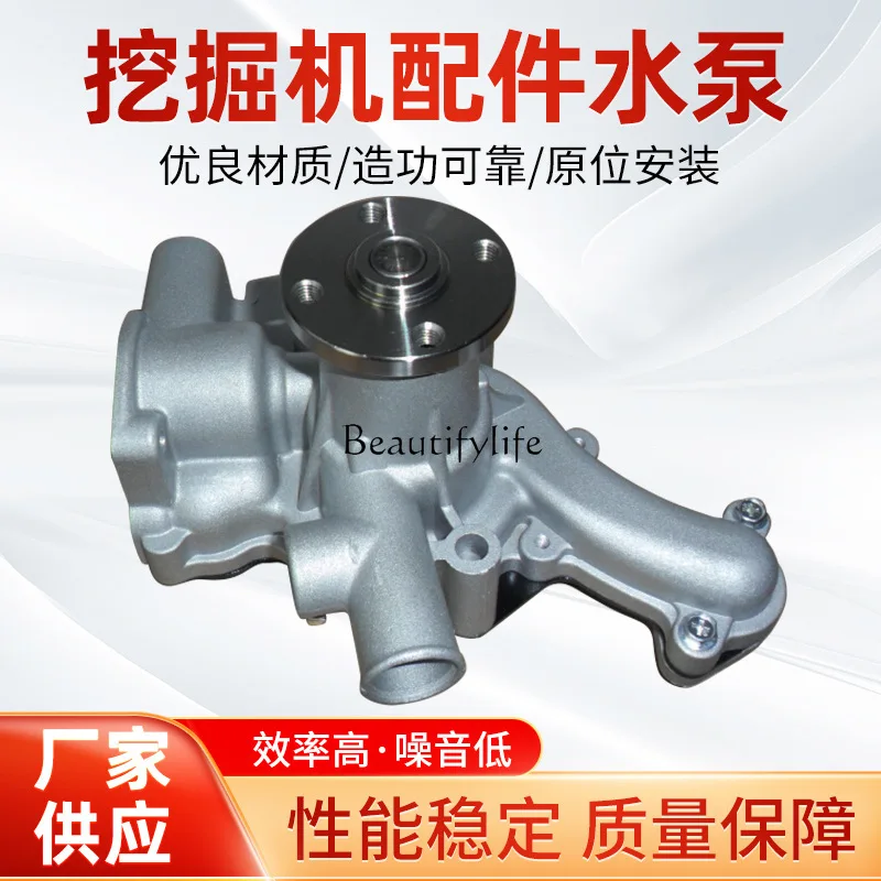 Manufacturer supply, series engine water pump A2300 4900469 original quality