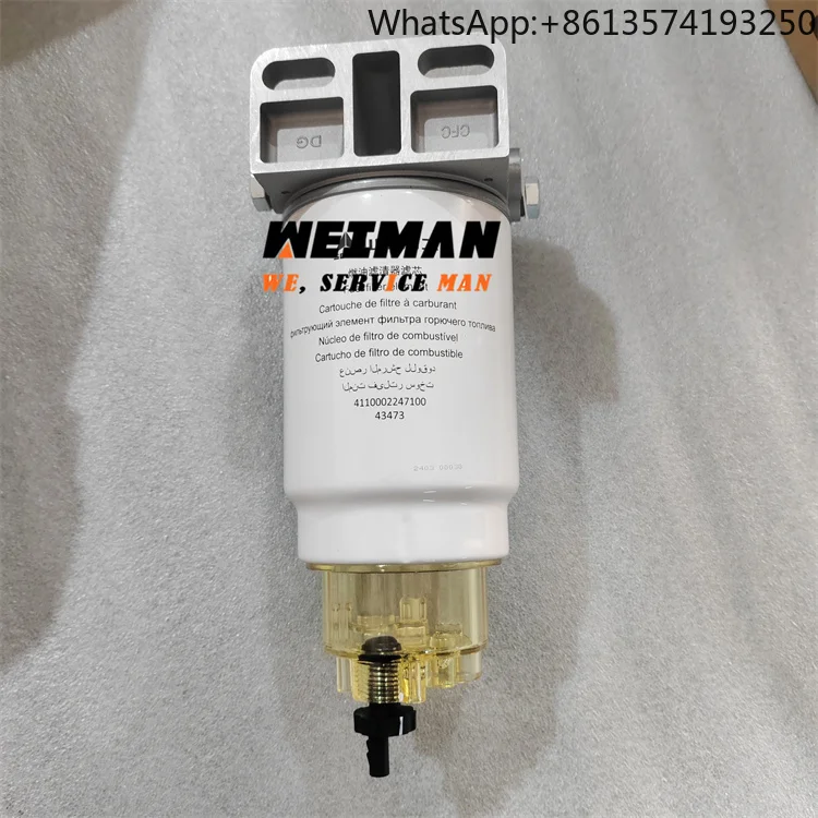 

Wheel Loader Parts 4110002247098 Fuel Filter