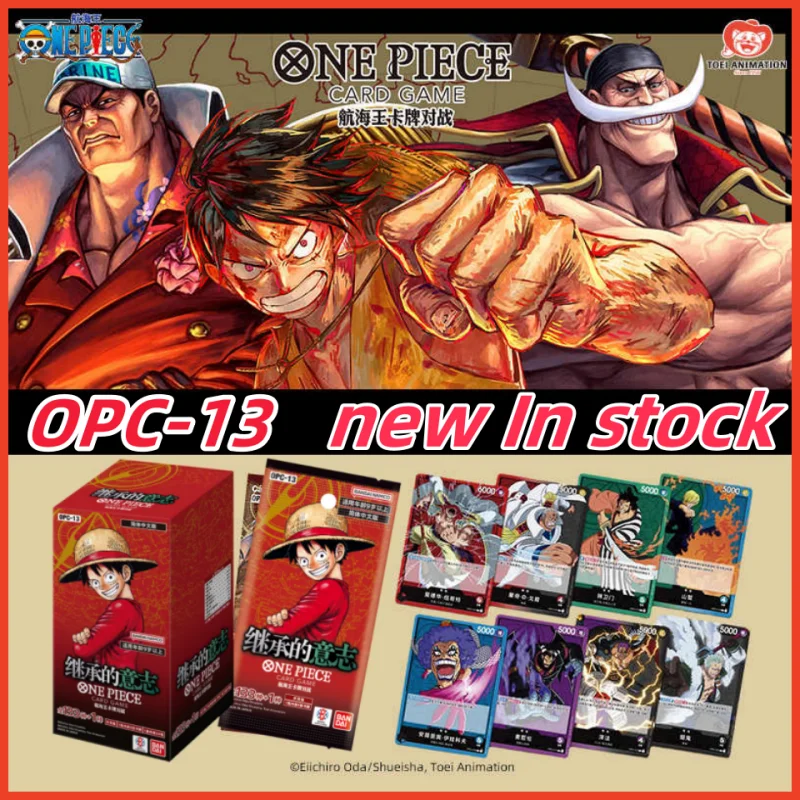 

In Stock 2025 Bandai Genuine One Piece Opcg Tcg Game Card Japanese Sealed Op13 Carrying On His Will Collection Card Toys New