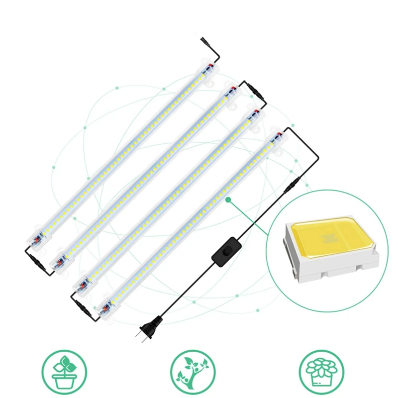 LED 성장 조명 스트립, 실내 꽃 랙 식물용, 전체 스펙트럼 램프, EU 플러그, 50cm