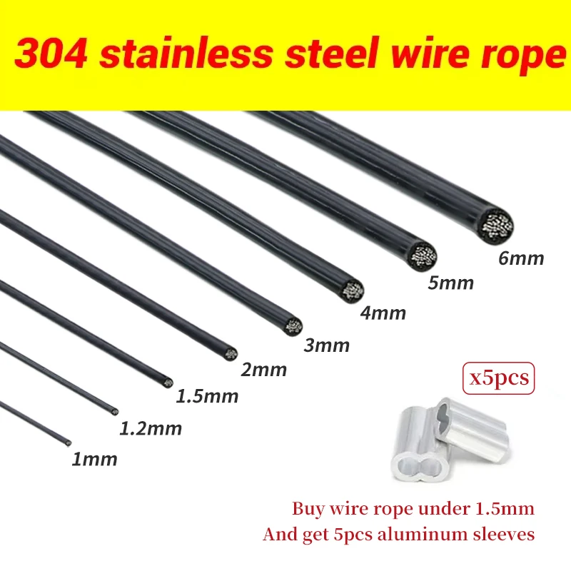 304 stainless steel metal cable with black PVC coating diameter of 1/1.2/1.5/2/3/4/5/6mm, clothesline